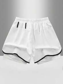 Gym Rark 男士字母印花条纹抽绳休闲运动短裤 - 白色 - 查看 2