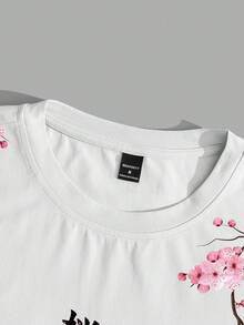 Manfinity Hypemode Camiseta de manga corta de cuello redondo con estampado de letras y flores de cerezo, casual para hombre, verano - Blanco - Ver 6