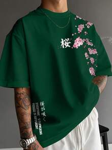 Women's Casual Printed T-Shirt, Short Sleeve And Round Neck, Local Urban Fashion Spring/Summer. Women's Blouses, Women's T-Shirts. 180g (S-XXXL) - 綠色 - 查看 2
