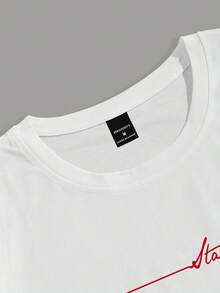 Manfinity EMRG Men's Letter Print Round Neck Short Sleeve Casual T-Shirt - White - View 4