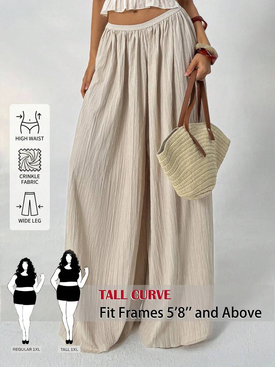 SHEIN Tall CURVE CURVE 大尺碼女款高個女孩米色秋季波希米亞風傳統希臘女神休閒優雅度假假日紋理寬鬆闊腿褲