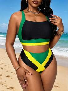 Slaydiva Plus Size Fashionable Sexy Casual Vacation Contrast Color Tankini Bikini Set Set - Multicolor - View 1