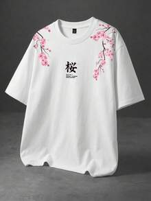 Manfinity Hypemode Camiseta de manga corta de cuello redondo con estampado de letras y flores de cerezo, casual para hombre, verano - Blanco - Ver 2