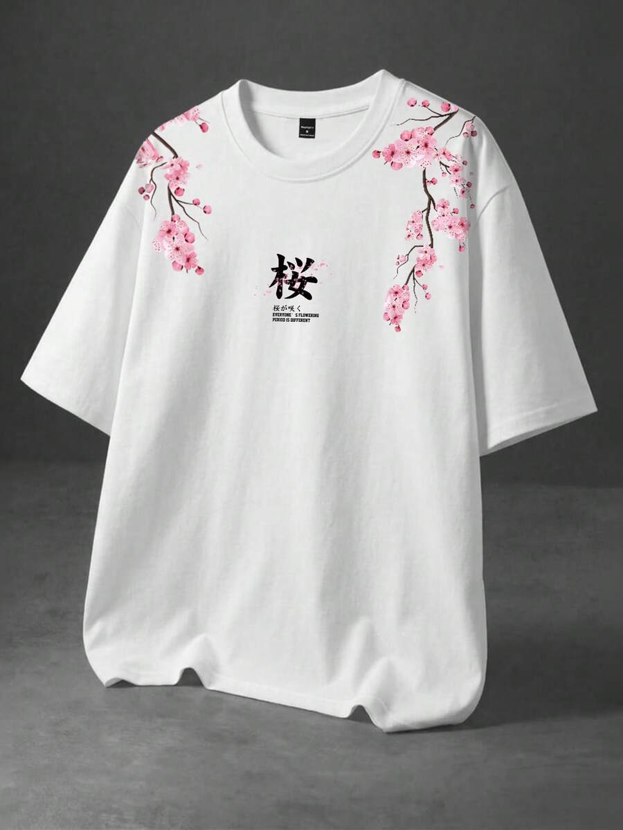 Manfinity Hypemode Camiseta de manga corta de cuello redondo con estampado de letras y flores de cerezo, casual para hombre, verano - Blanco - Ver 1