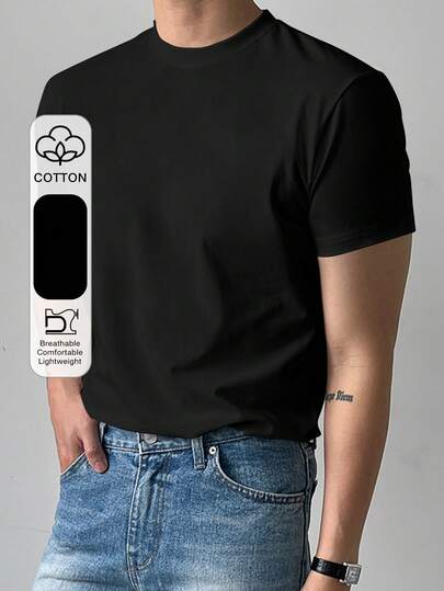 DAZY Men's Solid Color Round Neck Short Sleeve Casual T-Shirt, Summer