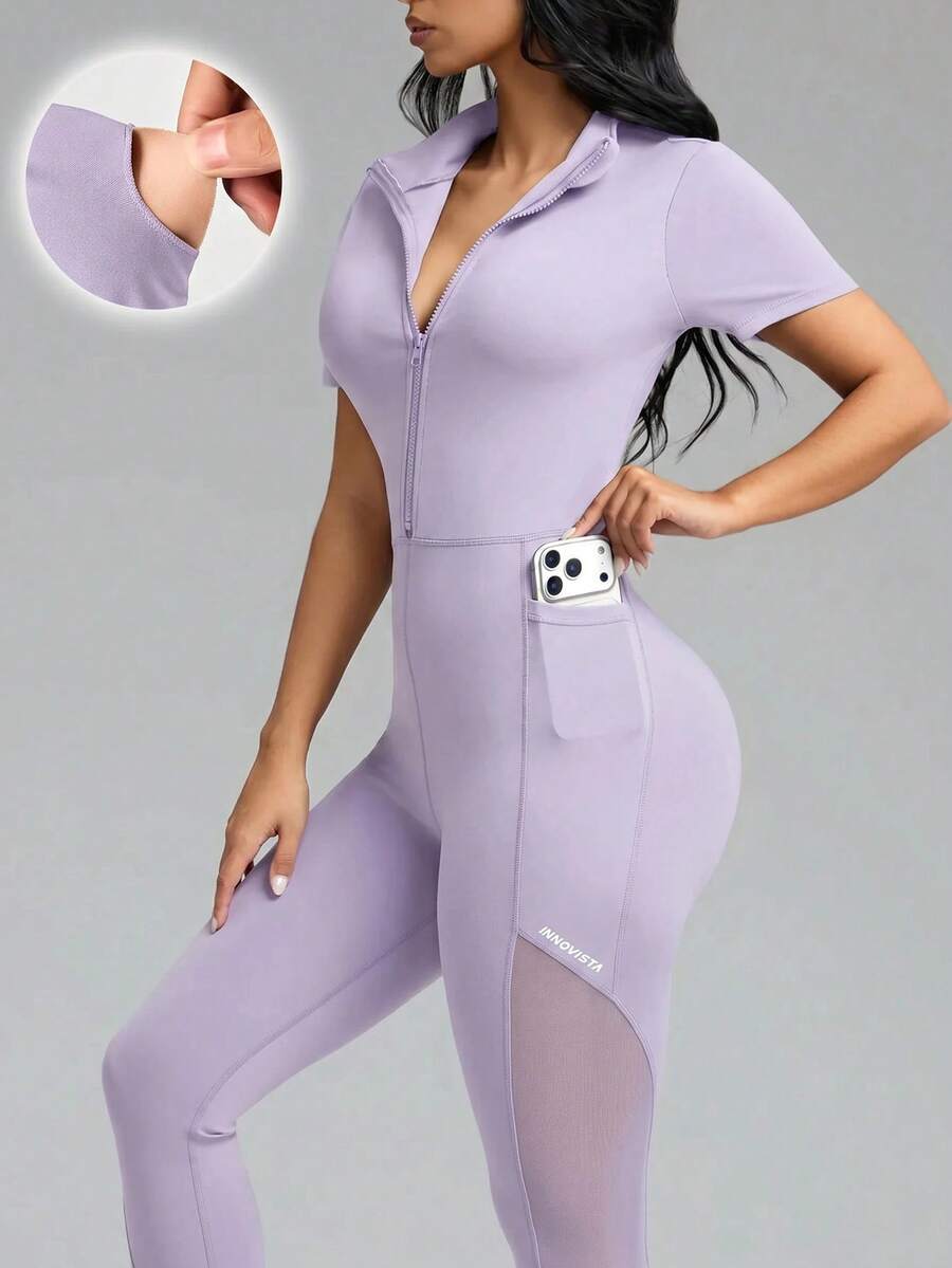 Innovista 女士网眼拼接修身连体裤，马术服