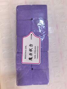 White 1000pcs/Purple 1000pcs/Pink 1000pcs Bags Of Lint Free Nail Cleaning Wipes, Nail Removal Pads, Eyelash Grafting Cleaning Wipes, Soft Non-Woven Fabric Acetone Nail Removal Pads, Used For Nail Preparation And Gel Nail Polish Removal, Lint Free Nail Gel Cleaning Wipes, Eyelash Grafting Cleaning Wipes, Water Free Nail Care Products, Suitable For Women And Girls' Daily Nail Care Cleaning And Nail Removal. - Multicolor - View 5