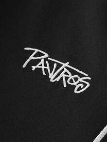 PAVTROS Men's Summer Casual Sports Cross Embroidery Drawstring Waist Shorts, Holiday - Black - View 2