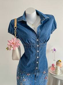 Elamini Áo sơ mi denim nữ dáng ôm, cài một hàng khuy, thích hợp mặc đi làm, mùa hè. - Màu xanh lam - Xem 1