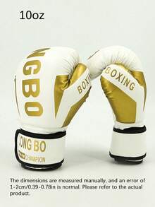 2 Pieces, Unisex Boxing Gloves, Thick Design, Suitable For Sandbag Training, Boxing Practice, But Also Suitable For Sanda, Muay Thai, Mma, And Other Sports. Available Colors: Red, Blue, Black, White. - Multicolor - View 9