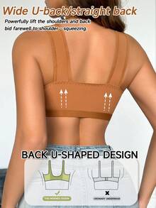 SHEIN Women's Minimalist Solid Color Ruched Front Closure Wide Strap Bra - Brown - View 2