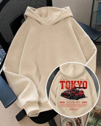 Sudadera estampado atras dama mujer femenina capucha manga larga casual estampado gráfico love corazón amor día san valentín enamorados pareja linda tierna cute rayas rayones dibujo letras artístico otoño invierno suave casual juvenil cómodo holgádo día noche divertida cena color solido ideal casa house escuela school diario adorable cool tokyo japon carros carreras