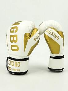 2 Pieces, Unisex Boxing Gloves, Thick Design, Suitable For Sandbag Training, Boxing Practice, But Also Suitable For Sanda, Muay Thai, Mma, And Other Sports. Available Colors: Red, Blue, Black, White. - Multicolor - View 5