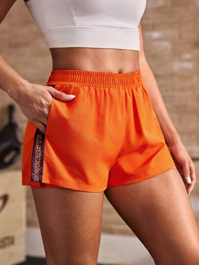 Powerista Contrast Color Letter Print Elastic Waist Summer Sports Shorts