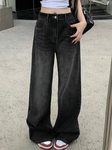 DAZY Women's Fashion Casual Slant Pocket Washed Loose Wide Leg Jeans - Black - View 4