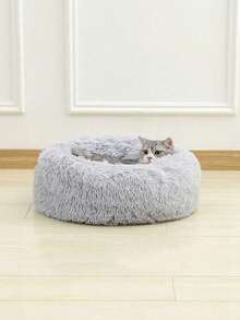 1pc Fluffy Round Pet Bed – Warm & Breathable, Cozy Soft Cushion For Small/Medium/Large Cats & Dogs, All-Season Use - Grey - View 2