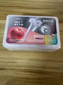 一次性便携式手动牙刷，超细纤维刷头，成人多用途，适合旅行，清新口气，多功能口腔护理牙刷，盒装（20支） - 多種顏色 - 查看 6