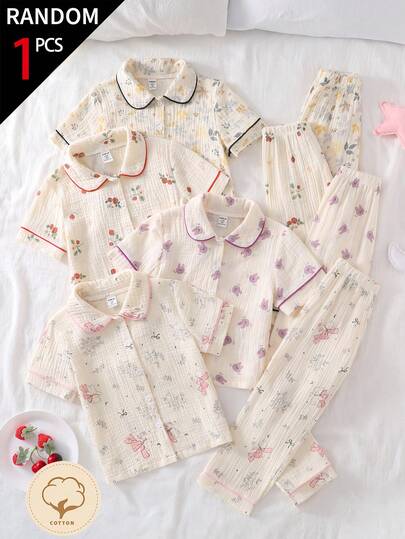 SHEIN 4pcs/Set Girls' Cotton Sleepwear Set, Featuring Classic Collar Design, Contrast Trim, And Playful Prints Like Floral, Bear, Bow, Strawberry, Rabbit, Surprise Blind Box Random Assortment
