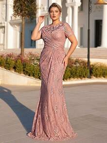 Serin Plus Size Elegant Romantic Lace Round Neck Short Sleeve Ruched Fitted Fishtail Hem Dress, Suitable For All Formal Occasions, Bridal Mother Dress - Dusty Pink - View 7
