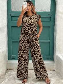 EMERY ROSE Mother's Day Vacation Style Leopard Print Cap Sleeve Round Neck Top+Straight Loose Pants 2 Pieces Set, Casual Minimalist Plus Size Printed Outfit - Multicolor - View 6