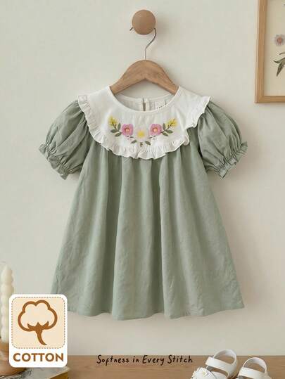 Cozy Pixies Baby Girl Floral Print Color Block Round Neck Ruffle Hem Waist Tie Dress