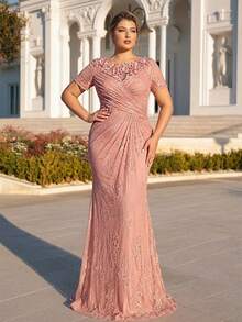 Serin Plus Size Elegant Romantic Lace Round Neck Short Sleeve Ruched Fitted Fishtail Hem Dress, Suitable For All Formal Occasions, Bridal Mother Dress - Dusty Pink - View 5