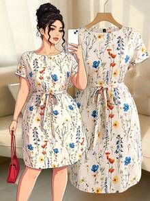 SHEIN Elenzya 优雅夏日连衣裙，饰有大号梭织印花 - 杏色 - 查看 1