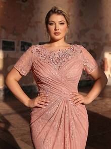 Serin Plus Size Elegant Romantic Lace Round Neck Short Sleeve Ruched Fitted Fishtail Hem Dress, Suitable For All Formal Occasions, Bridal Mother Dress - Dusty Pink - View 9