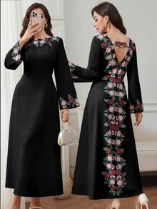 Al Najma Gaun Wanita Elegan Lengan Panjang Berbordir Gaya Arab - Hitam - View 1