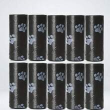 PETSIN 300個/20捲加厚狗便便袋，防漏寵物廢物袋，適合戶外遛狗使用（包含20/10/1容量的所有規格） - 查看 7