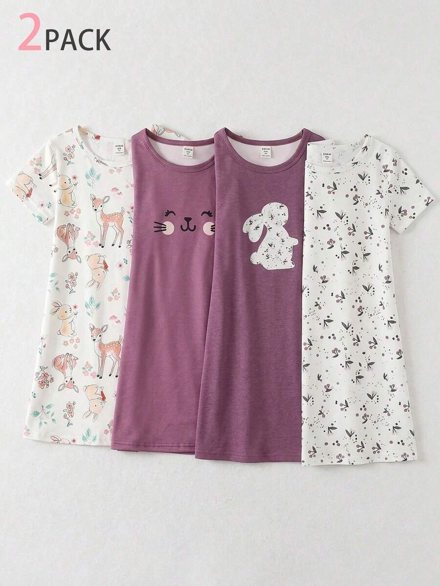 Genkimix Kids 2件套 女童简约可爱卡通绵羊印花短袖长款睡衣套装,粉色和灰色 - 彩色 - 查看 1