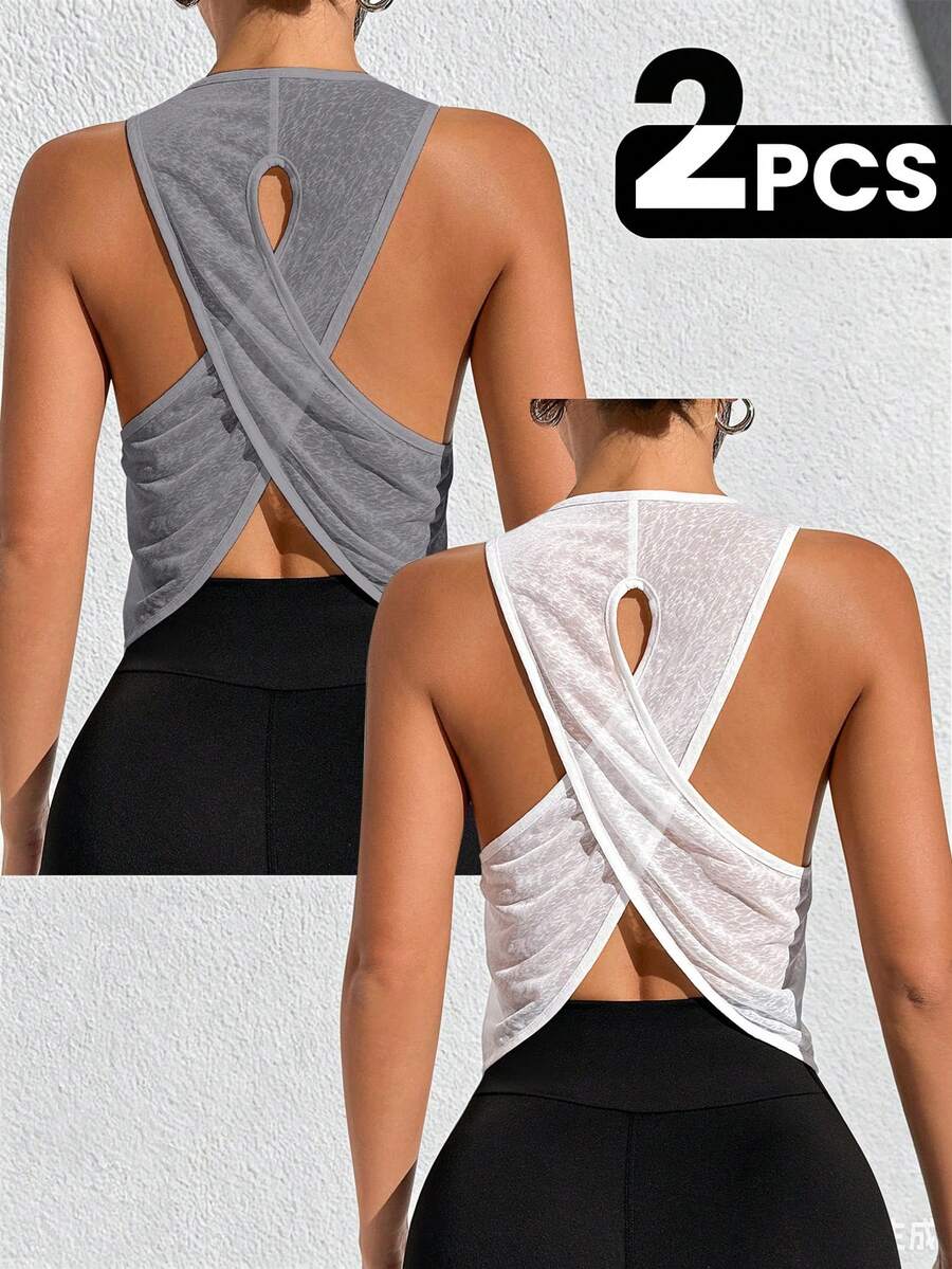 SHEIN Velisys 2件装女士交叉露背设计运动吊带背心 - 彩色 - 查看 1