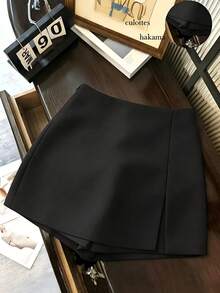 EMERY ROSE Plus Size Women's Fashion Casual Versatile Textured Soft Fabric High Waist Slit Shorts/Skirt/Capri Pants/Hotpants, Spring & Autumn - Black - View 1