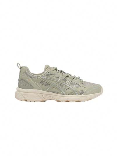 Asics Gel-Nunobiki Women's Casual Athletic Shoes Dried Leaf Green/Pure Silver 1203A597