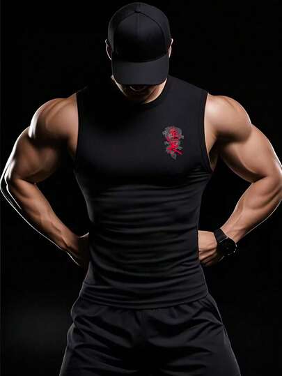GymBeat Men's Chinese Character Print Round Neck Casual Fitness Sports Tank Top