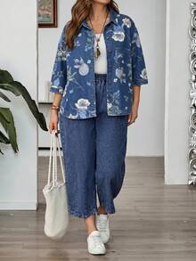 EMERY ROSE Mature Denim 大尺碼休閒花卉印花牛仔襯衫 夏季嘉年華服裝 通勤 度假 畢業 時尚 Y2k 可愛街頭風 Coquette 派對 婚禮 優雅商務休閒 女士商務 海灘 畢業 時尚大尺碼女款牛仔外套 附優雅花卉設計 長袖 鈕扣開合 花朵藍 - 藍色 - 查看 7