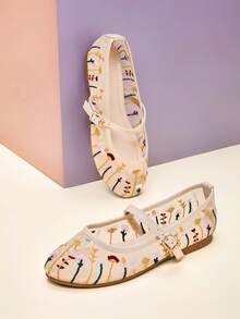 Mini mi Girl's Floral Embroidery Buckle Design Fashion Loafers - Apricot - View 3