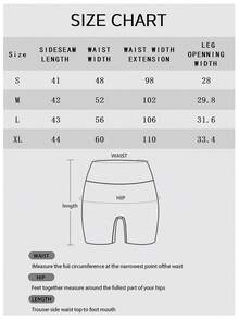 SHAPORA Women Solid Color High Waist Body Shaping Panties - Apricot - View 6