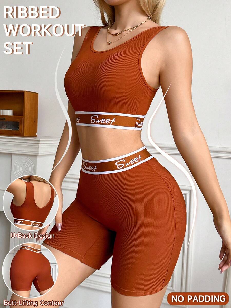 SHEIN 2件組對比色字母印花休閒運動舒適高彈性性感內衣 - 棕色 - 查看 1