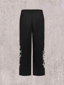 Skyrend Pantalón de chándal casual con estampado gráfico, corte y holgado, estampado de grafiti en inglés, ropa de calle cómoda para el verano, estilo emo de los 2000 - Negro - Ver 4
