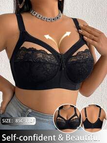 DesireSculpt 1pc Plus Size Lace Patchwork Wireless Bra - Black - View 6