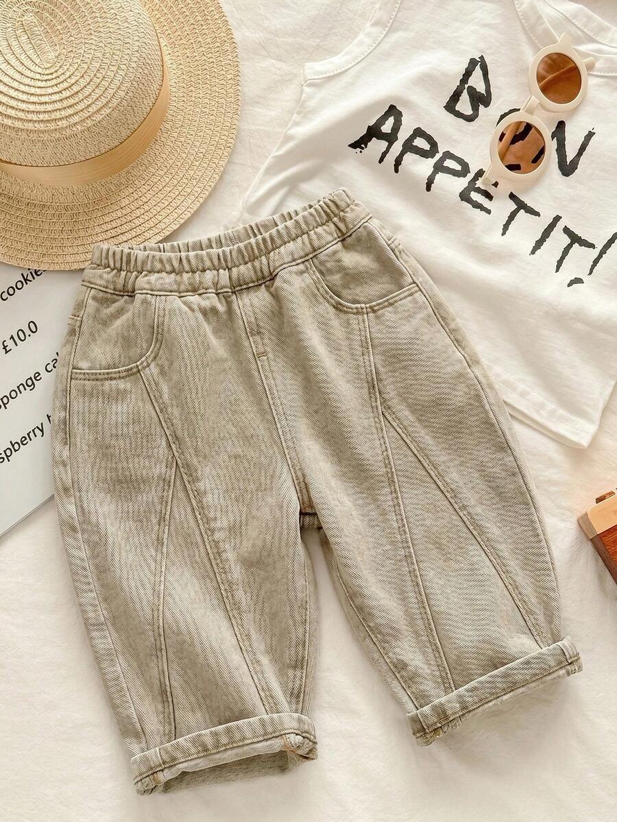 LMoss Kids Baby Boy Loose Fit Flared Blue Denim Pants - Khaki - View 1