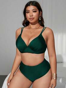 Swim Lushoire 大码女式新款纯色硬杯钢圈高腰比基尼套装，可调节肩带，优雅时尚性感休闲度假沙滩泳装 - 墨綠色 - 查看 3