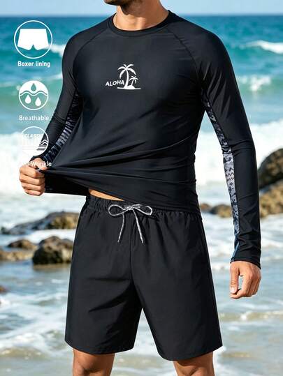 Manfinity KASUA Men Swim Rashguard Sets