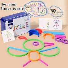 MINKOJA Kids Rings And Sticks Puzzle Building Toy, Colorful Geometric Connecting Blocks With Portable Tin Box, Early Educational Cognitive Learning Game, Pattern Matching Fine Motor Skill Toy For Toddlers - Multicolor - View 8