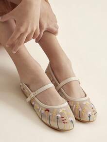 Mini mi Girl's Floral Embroidery Buckle Design Fashion Loafers - Apricot - View 2