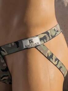 DrisQ DrisQ Men's Sexy Jockstrap - Multicolor - View 6