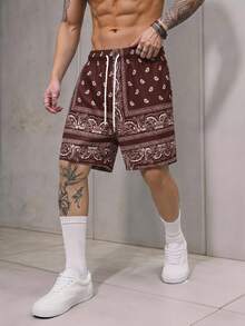 Manfinity VCAY Quần short nam dáng casual, cạp chun, họa tiết hạt điều, chất liệu dệt kim. - Màu Khaki - Xem 1