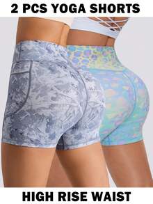 Velisys Velisys Set de 2 pantalones cortos con estampado de leopardo - Multicolor - Ver 2