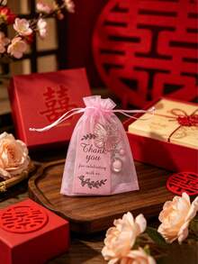 18件套粉色亚克力蝴蝶钥匙扣礼盒套装，包含蝴蝶吊坠、感谢卡和欧根纱袋，适合作为新娘送礼、婚礼回礼、蝴蝶主题生日派对、婚礼、生日派对、派对回礼、课堂奖励等，是蝴蝶主题活动的完美派对礼物。 - 粉色蝴蝶 - 查看 9
